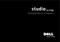 Per vedere il documento Dell Studio XPS 8000 (Late 2009) Manuale Utente